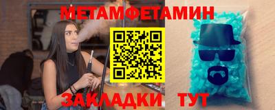 каннабис Гагарин