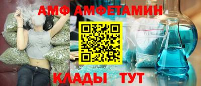 MDMA Premium VHQ Гатчина