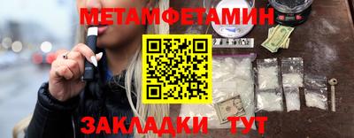 MDMA Premium VHQ Гатчина