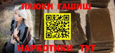 MDMA Premium VHQ Гатчина
