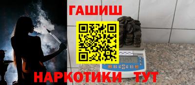 каннабис Гагарин