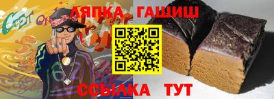каннабис Гагарин