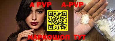 кокс Балашиха