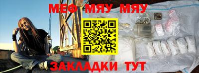 каннабис Гагарин