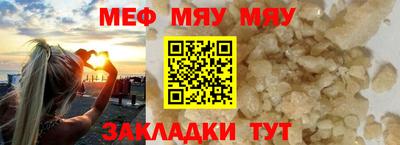 MDMA Premium VHQ Гатчина
