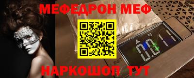 каннабис Гагарин
