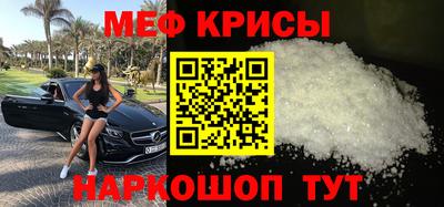 каннабис Гагарин