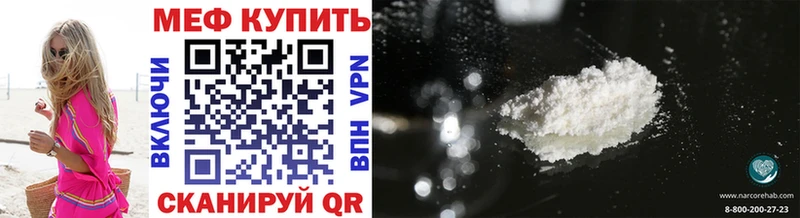 МЯУ-МЯУ мяу мяу  Раменское 