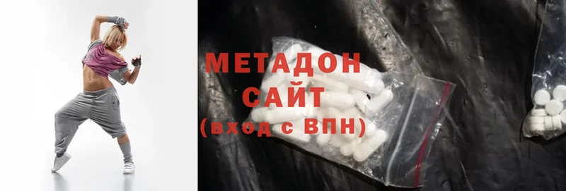 гидра онион  Раменское  МЕТАДОН methadone  как найти наркотики 